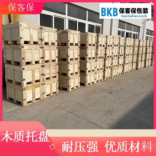 出口木箱.jpg